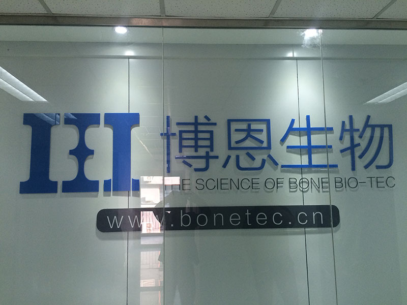 西安不銹鋼美陳設計